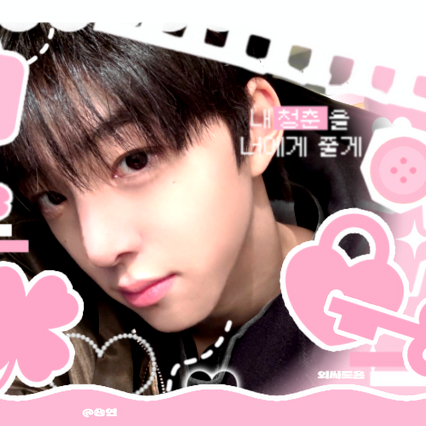 Potret di balik layar Baek junhyuk (IDID)