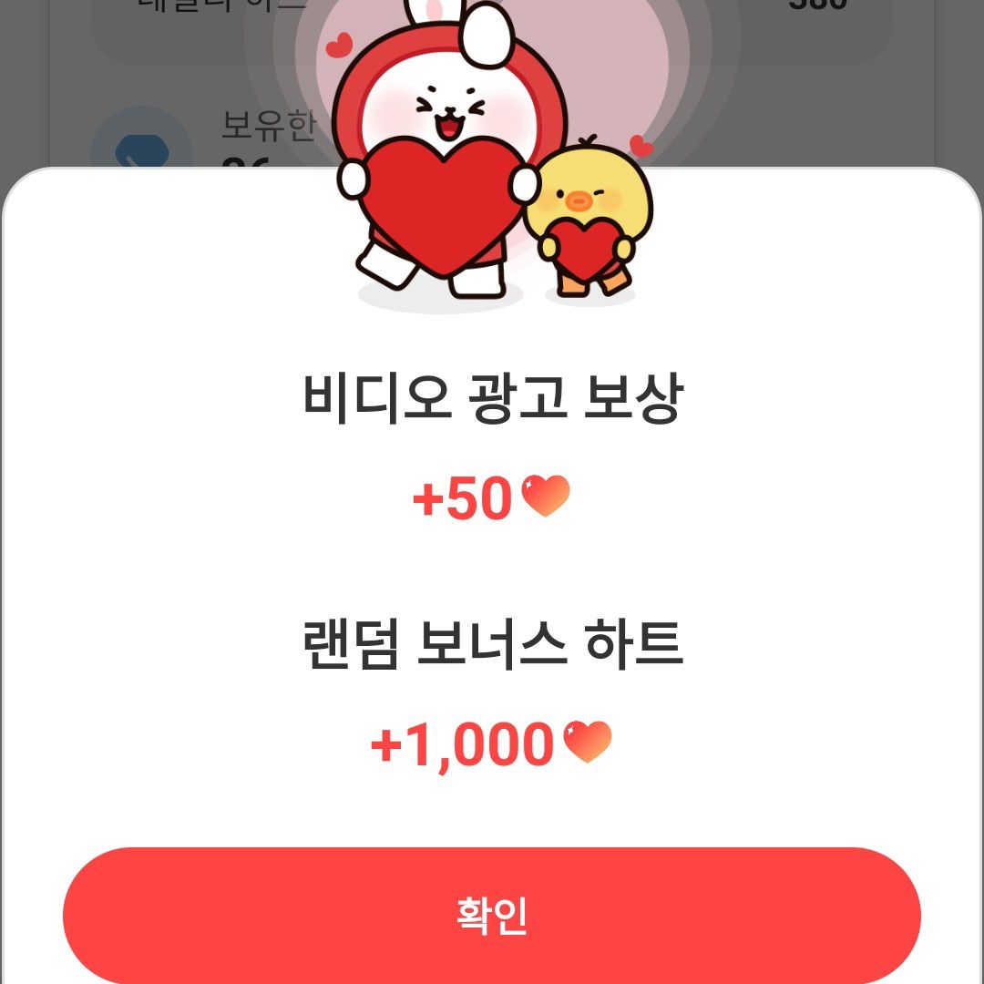 슈가 (방탄소년단) 최근 활동샷