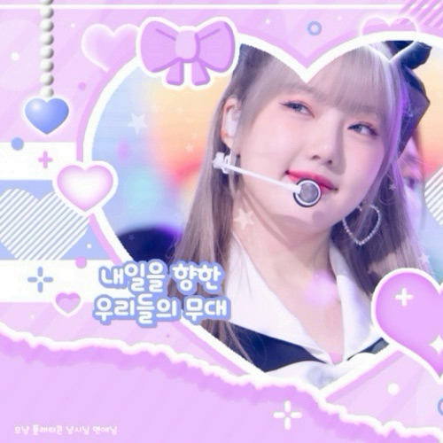 Foto terbaru Yerin (GFRIEND)