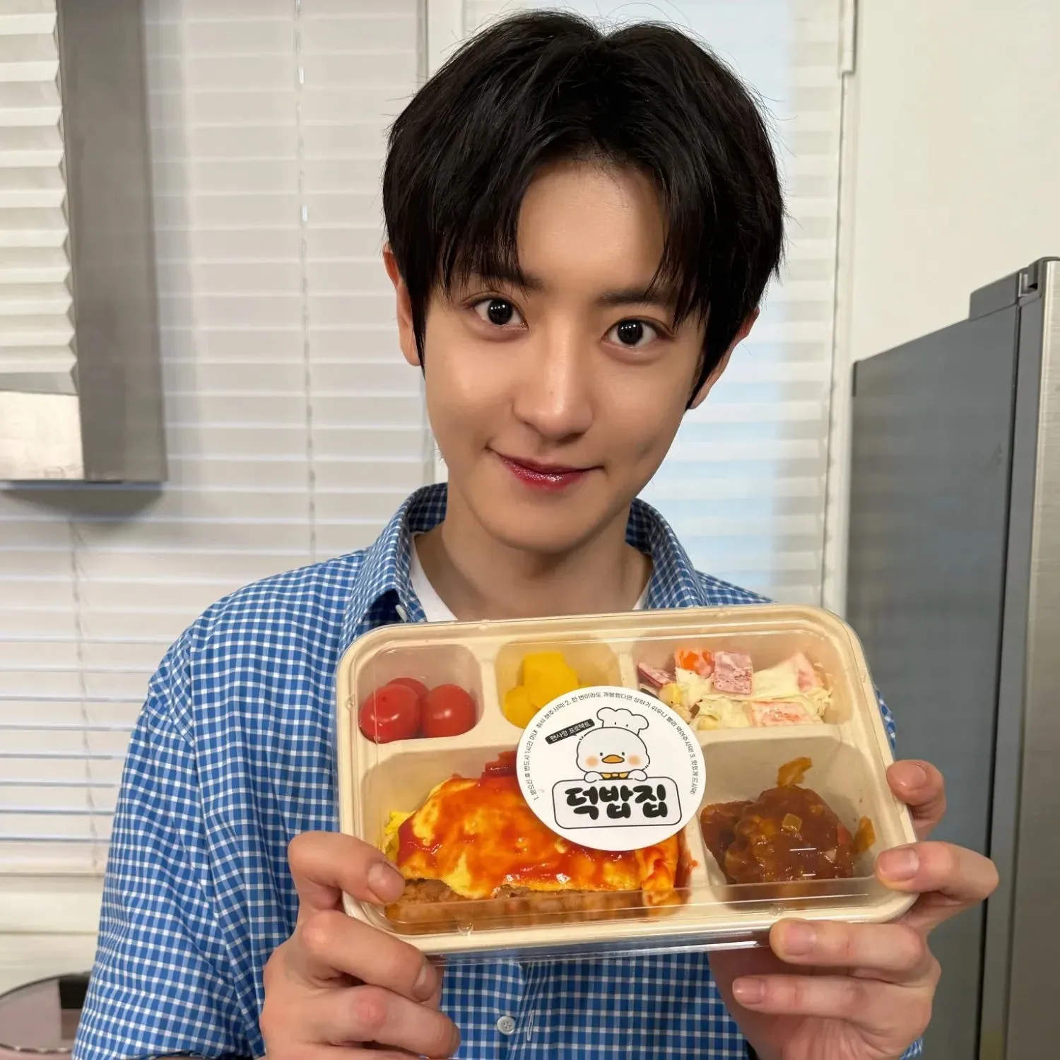 찬열 (EXO) 팬이 찍은 순간