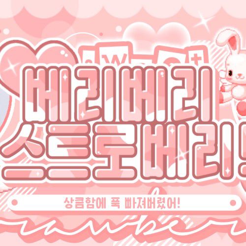 Latest photo of LOONA