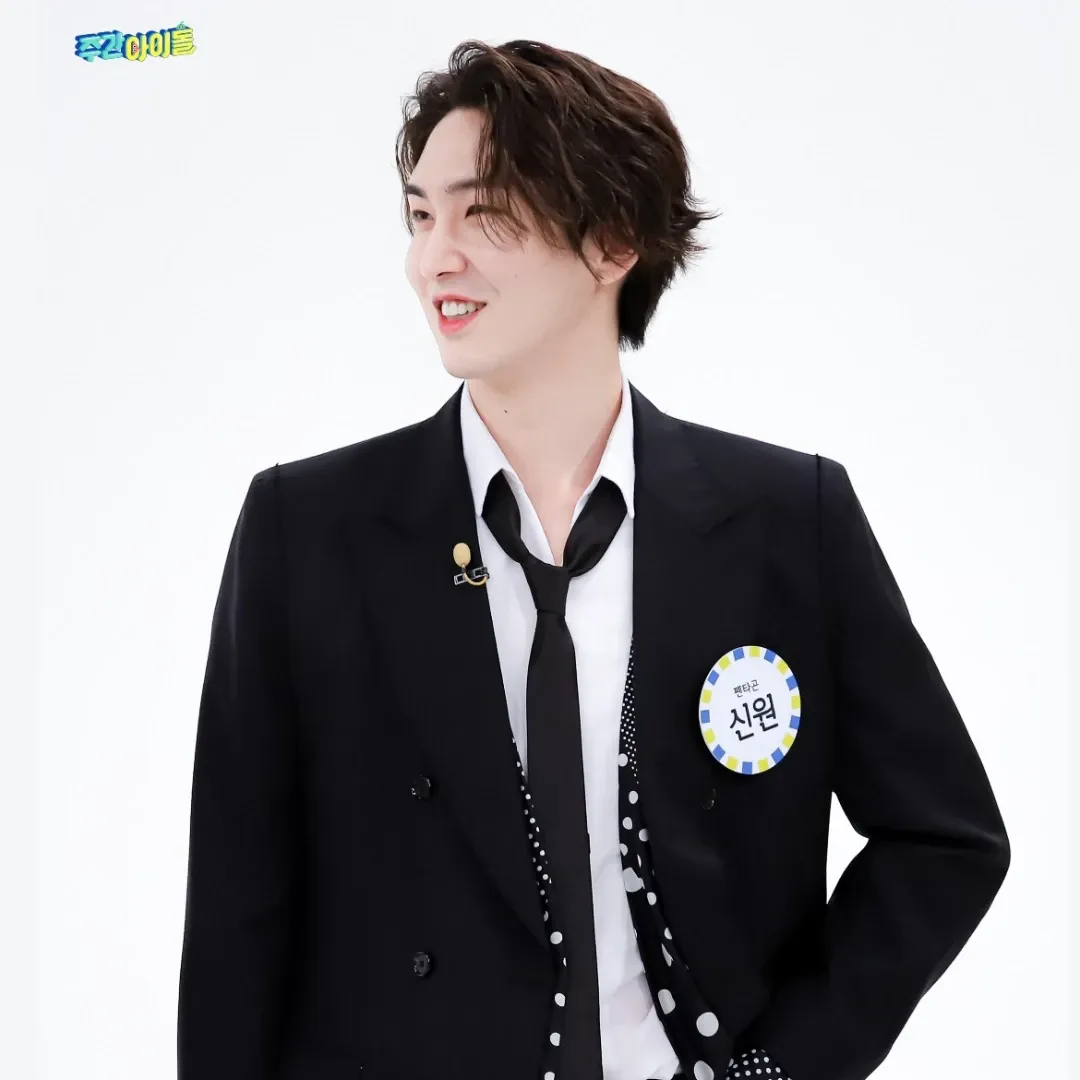 Recent activity shot of Shinwon (PENTAGON)