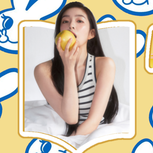 Recent activity shot of Irene (Red Velvet)