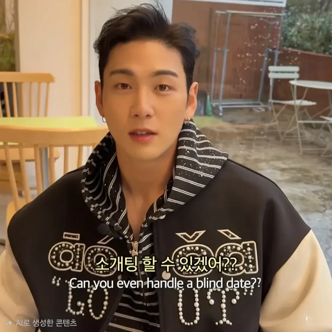 백호의 비하인드 컷