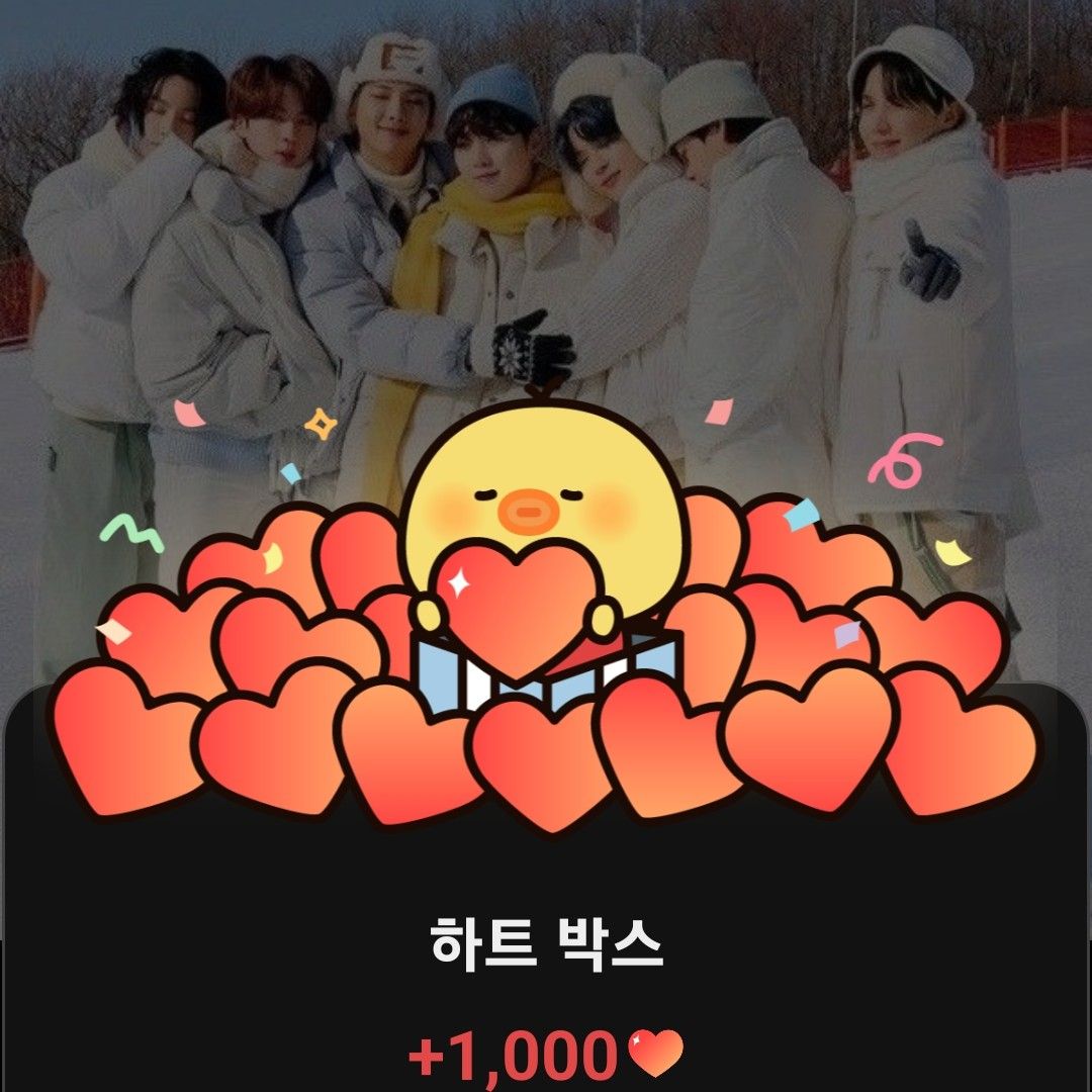 방탄소년단 최근 활동샷