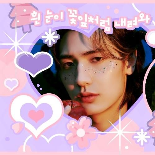 A moment captured by Jooyeon (Xdinary Heroes)'s fan