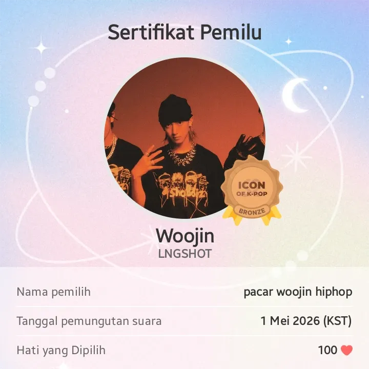 A moment captured by Woojin (LNGSHOT)'s fan