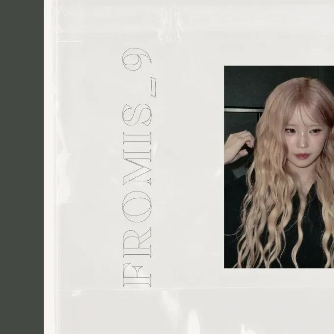 fromis_9 ハヨン　まとめ売り fromis (9) ハヨン ファンダムコミュニティ │ KPOP人気No.1アプリ