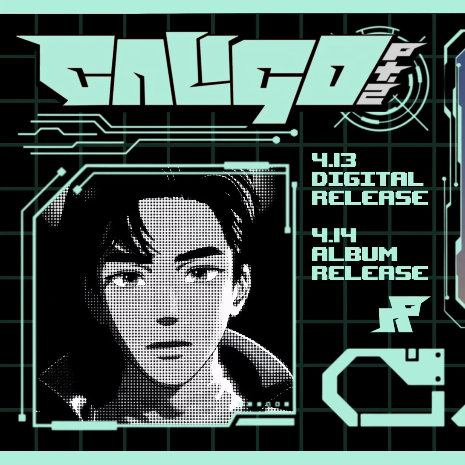 Latest photo of Yejun (PLAVE)