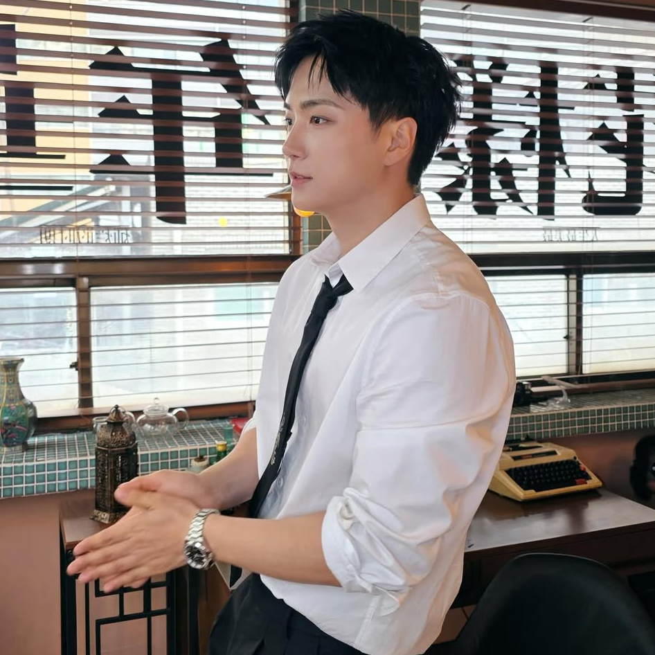 Recent activity shot of Kim Jonghyeon