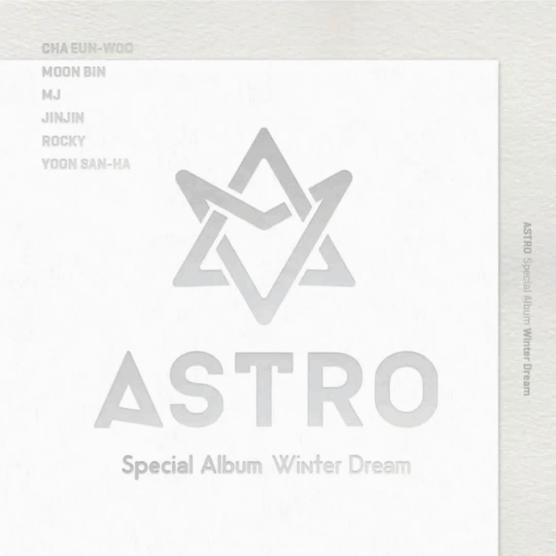 Latest photo of Moonbin (ASTRO)