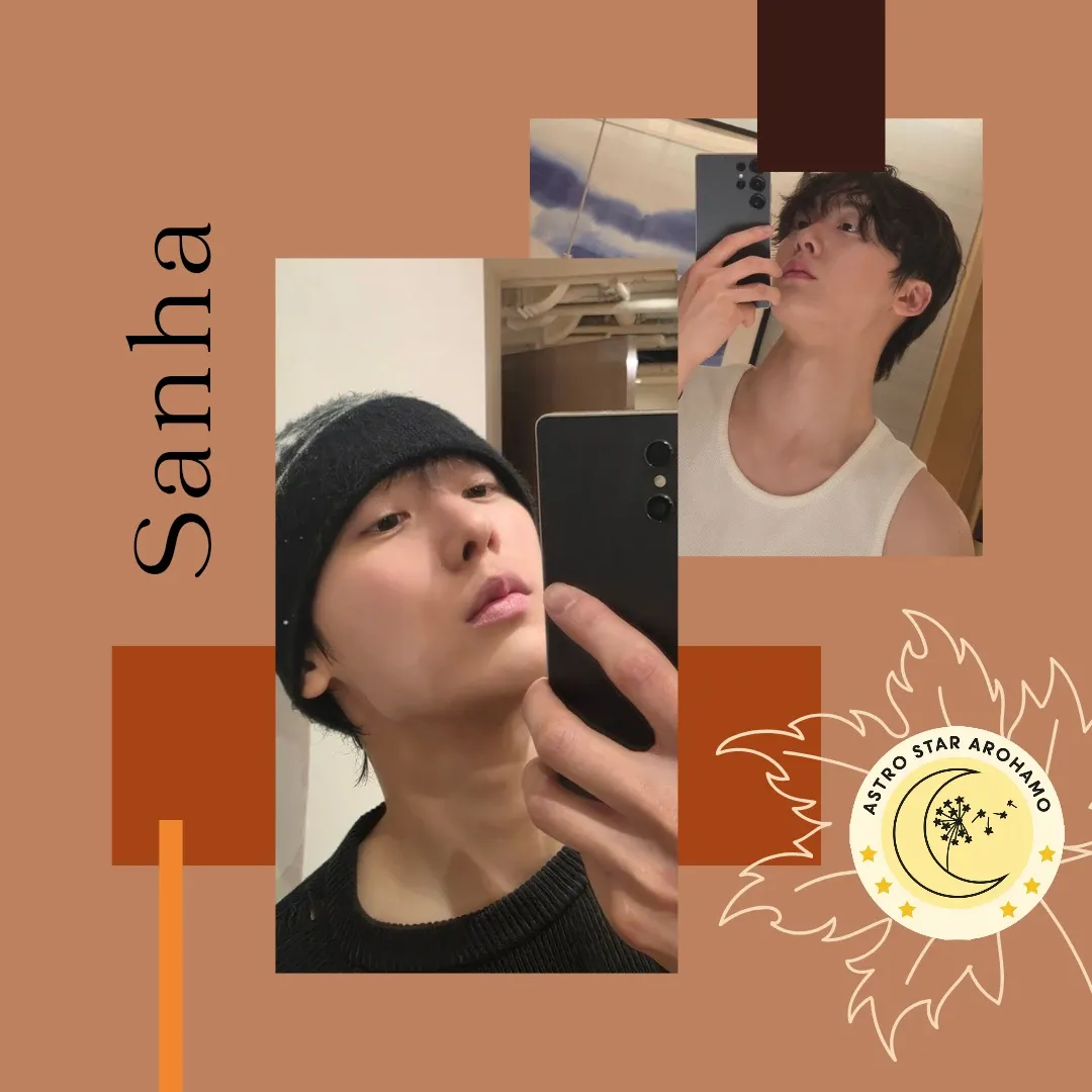 Potret di balik layar ASTRO