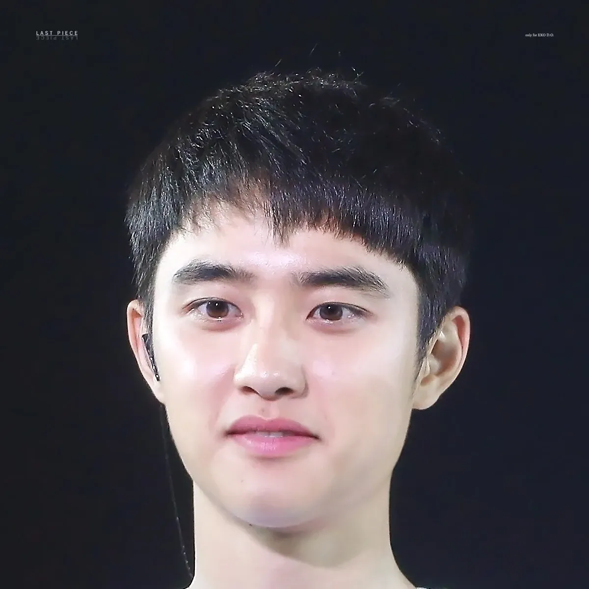 Latest photo of D.O. (EXO)