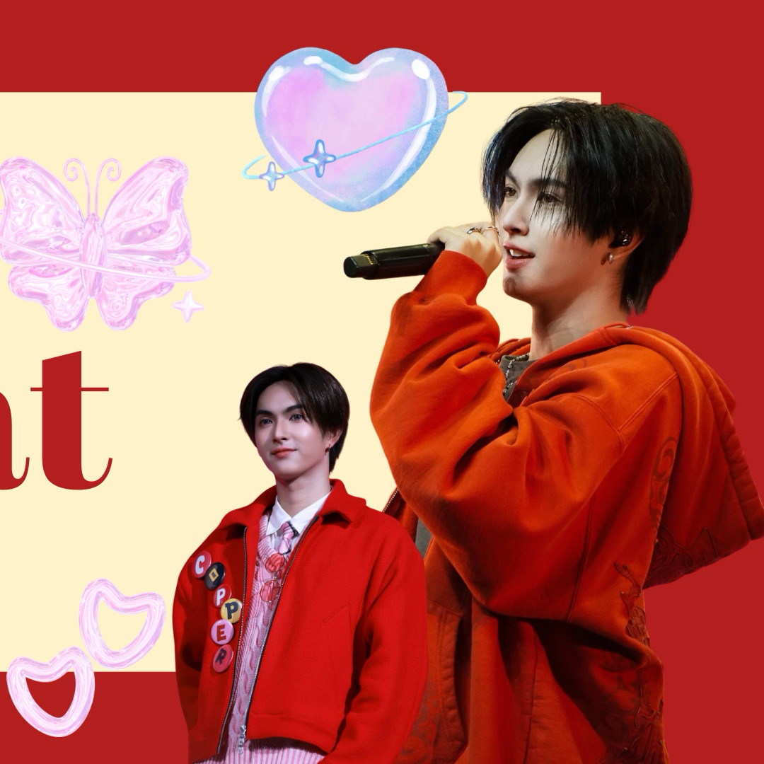 Recent activity shot of Copper (BUS)