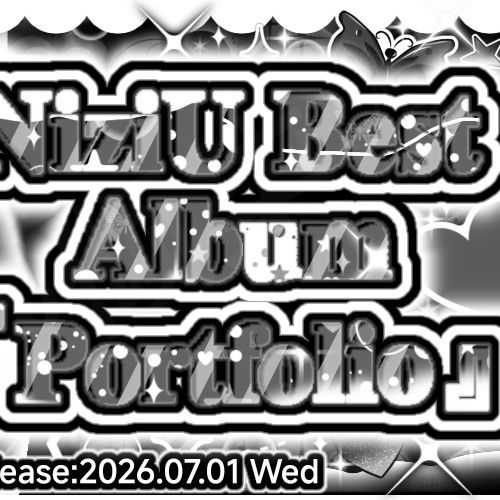 NiziU的最新活動照片