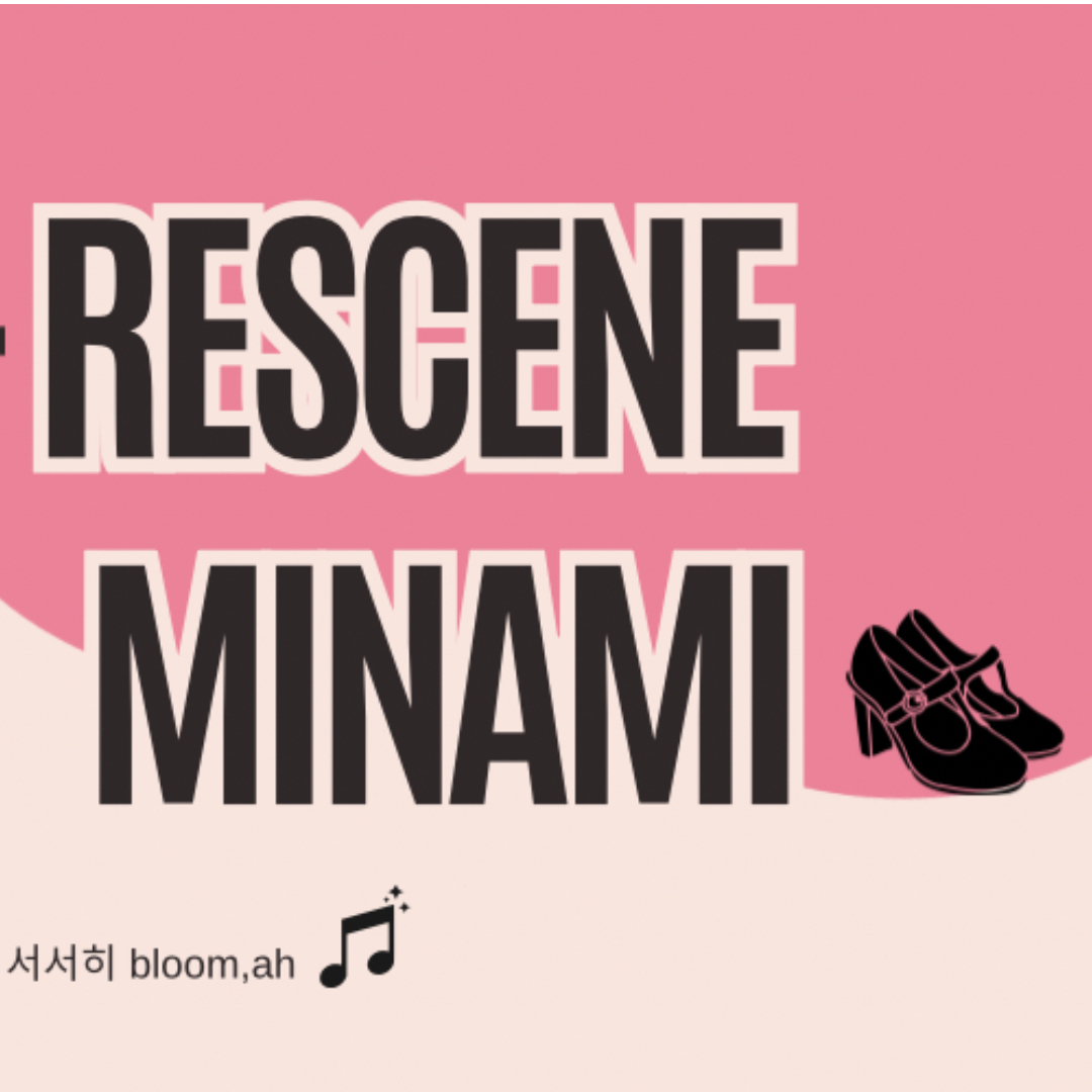 Latest photo of Minami (RESCENE)