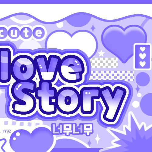 Recent activity shot of Giselle (aespa)