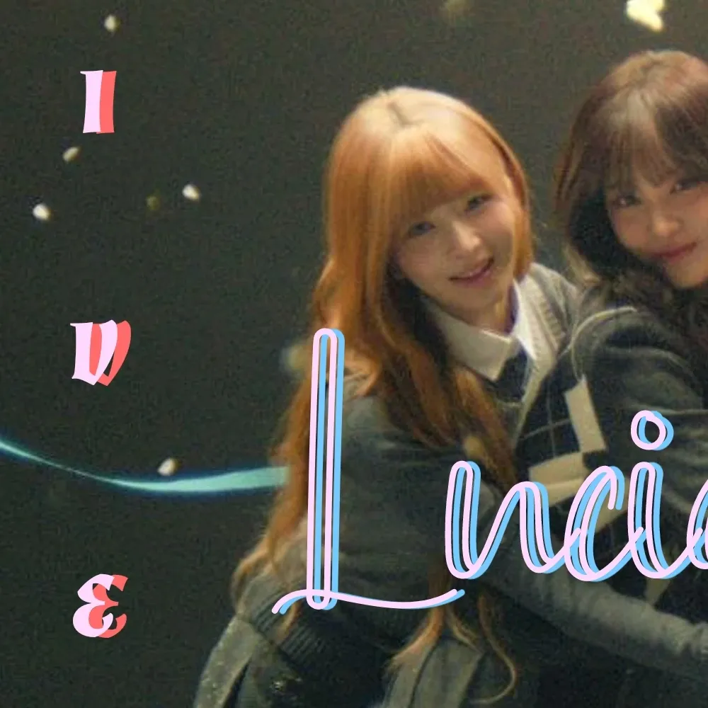 IVE의 최신 사진