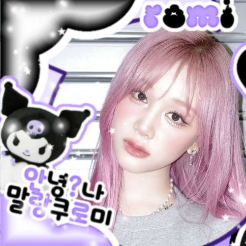 A moment captured by Pharita (BABYMONSTER)'s fan