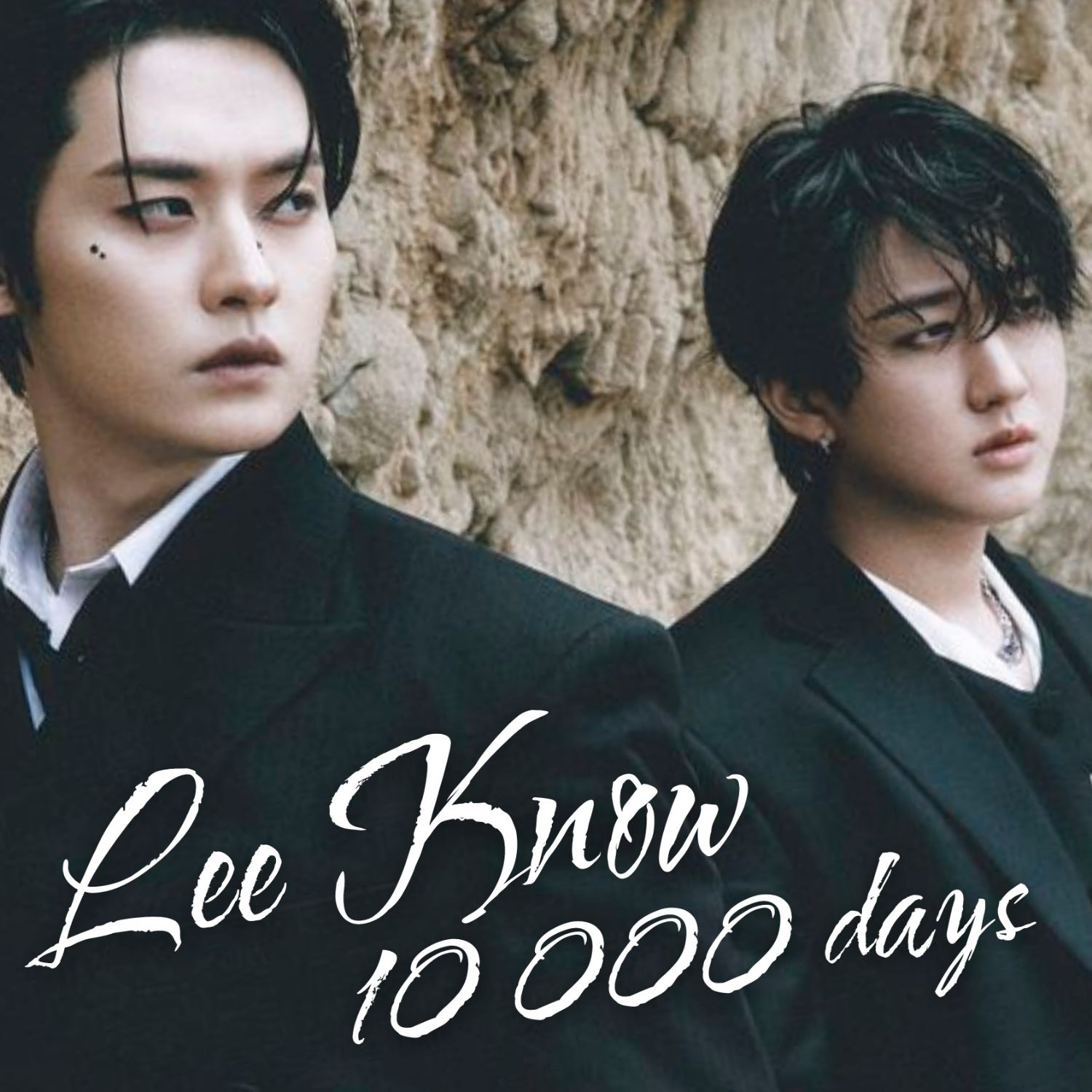 A moment captured by Changbin (Stray Kids)'s fan