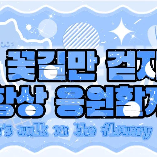 Gawon (MEOVV)的最新活动照片