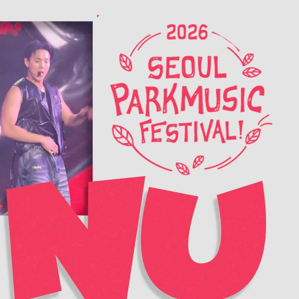 Shownu (MONSTA X)的最新照片