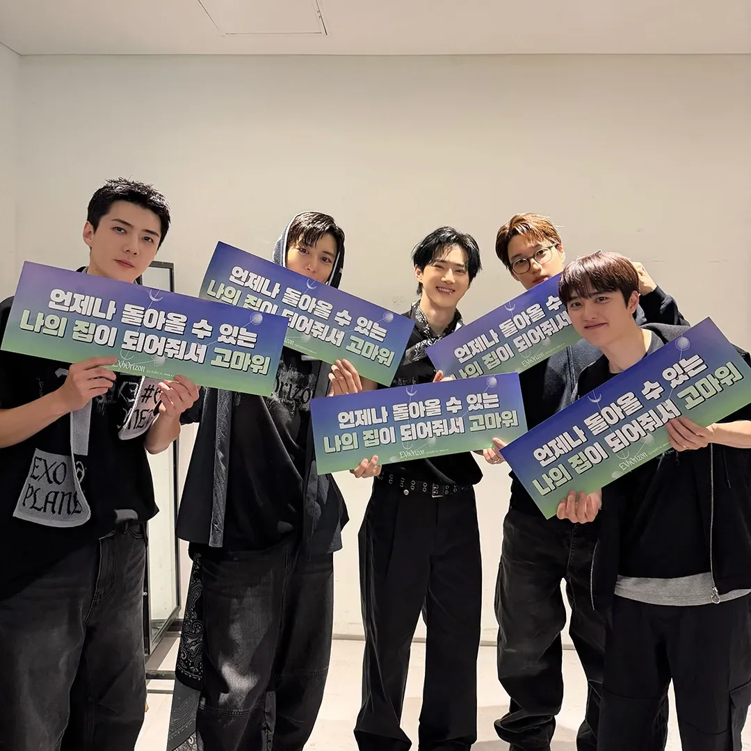 EXO의 비하인드 컷