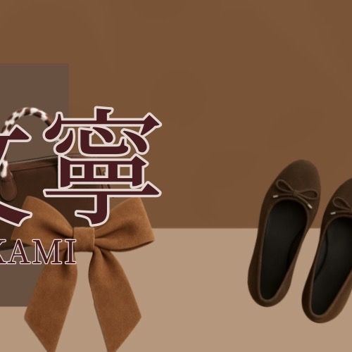 Latest photo of Takami Ayane (ME:I)