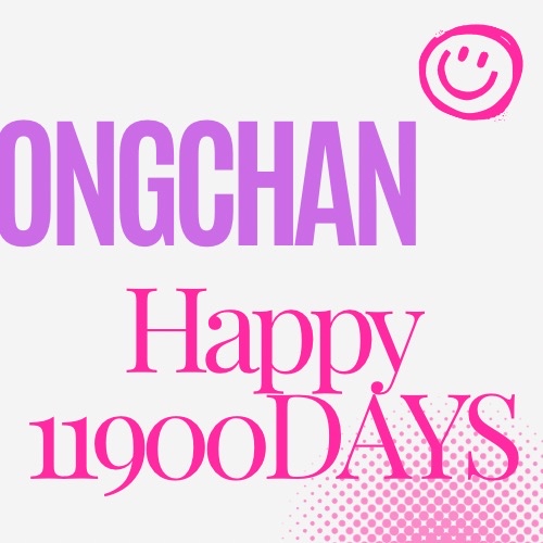 A moment captured by Sandeul (B1A4)'s fan