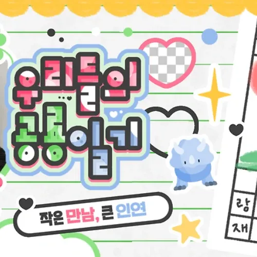 VIVIZ의 최신 사진