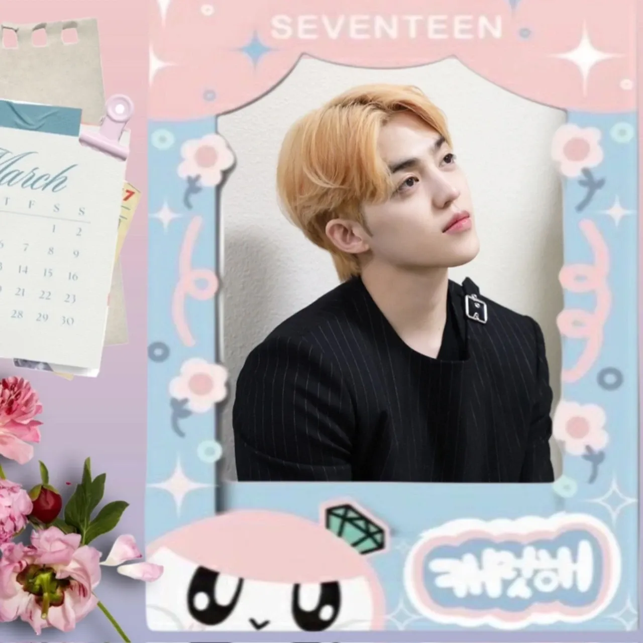 Latest photo of S.Coups (SEVENTEEN)