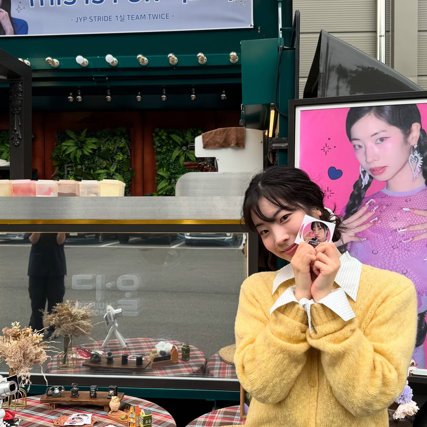 多賢 (TWICE)粉絲拍下的瞬間