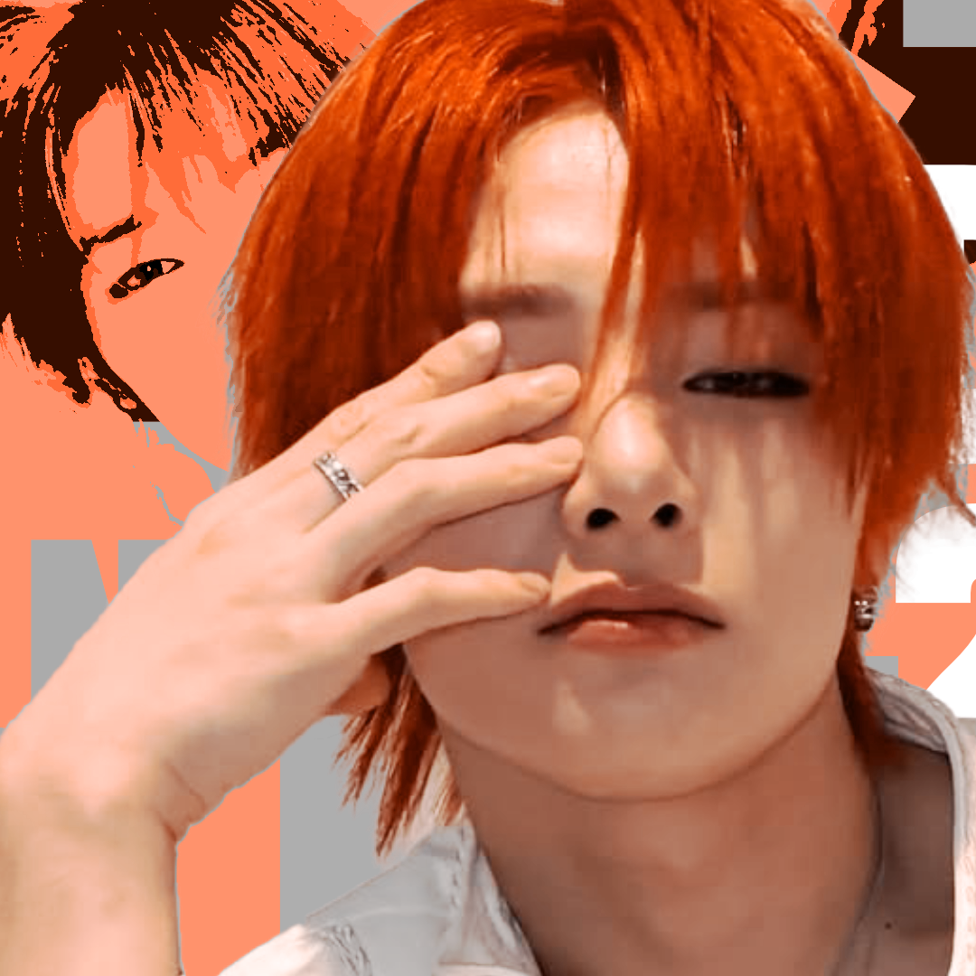 Recent activity shot of I.N (Stray Kids)