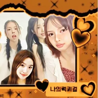 SECRET NUMBER 최근 활동샷