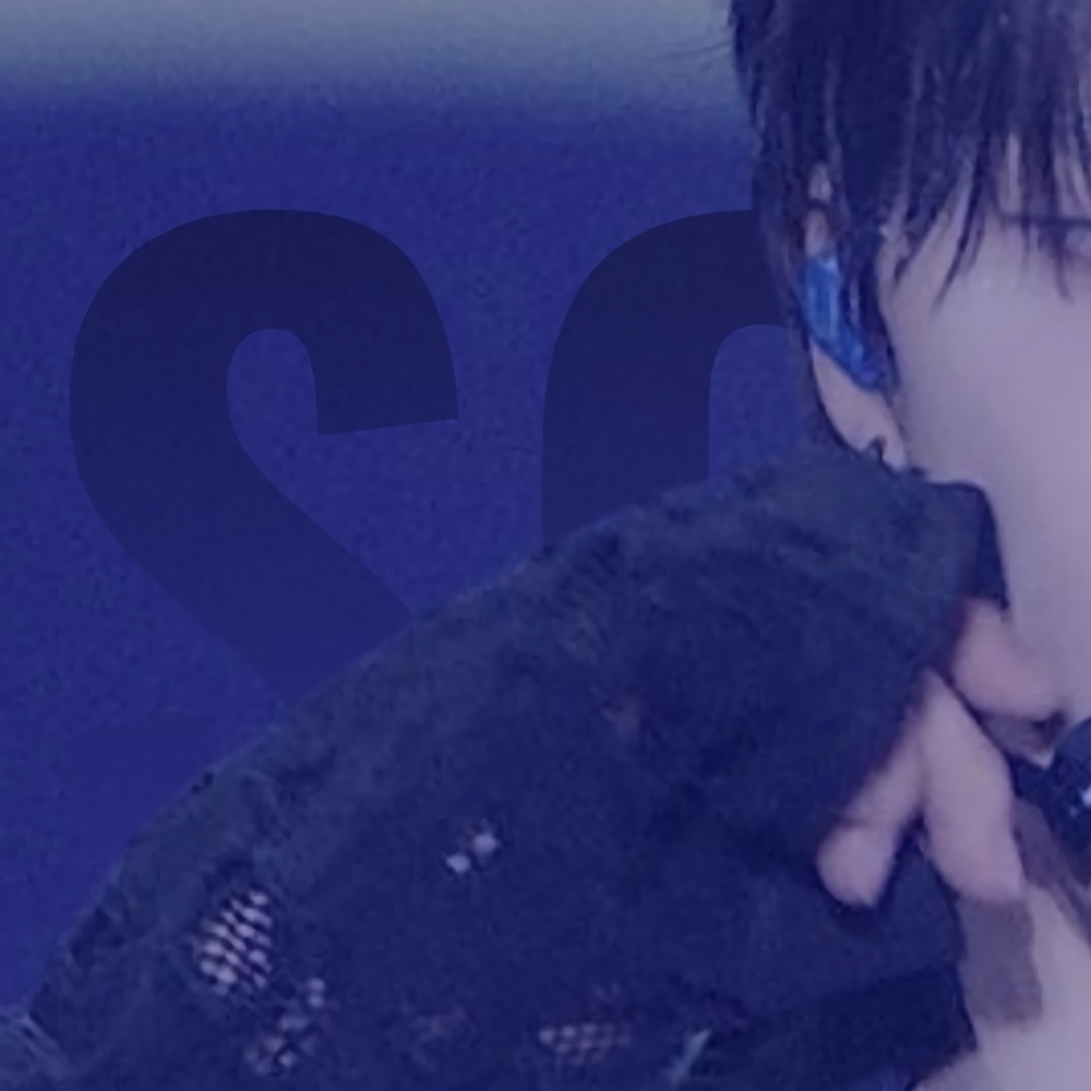 Recent activity shot of So Geon (NEXZ)