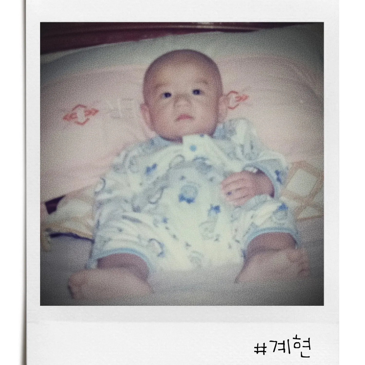 Recent activity shot of Gyehyeon (VERIVERY)