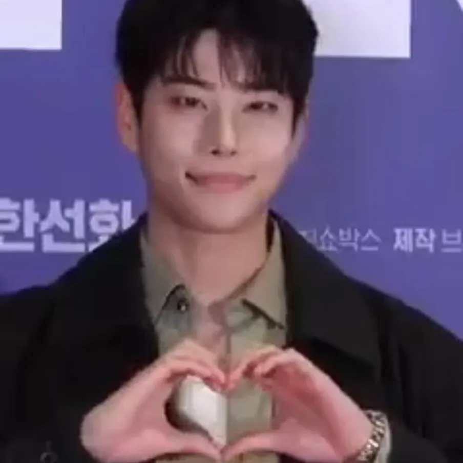 Behind-the-scenes cut of MJ (ASTRO)