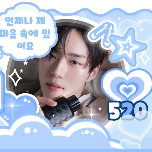 Today’s hot picks from the 김준서 (알파드라이브원) community