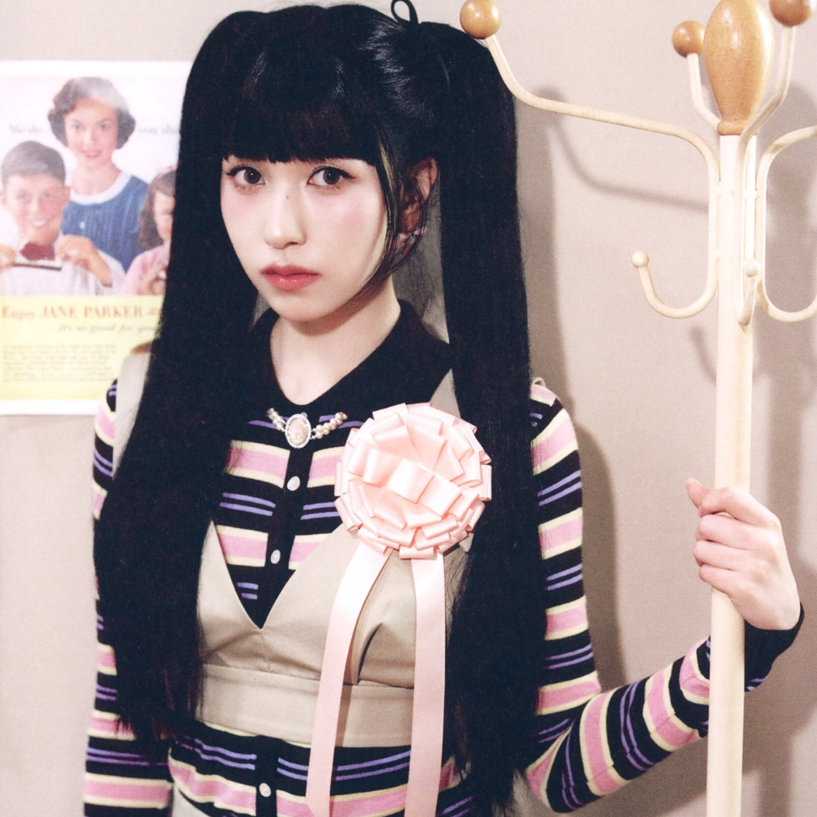 Foto aktivitas terbaru Mina (TWICE)