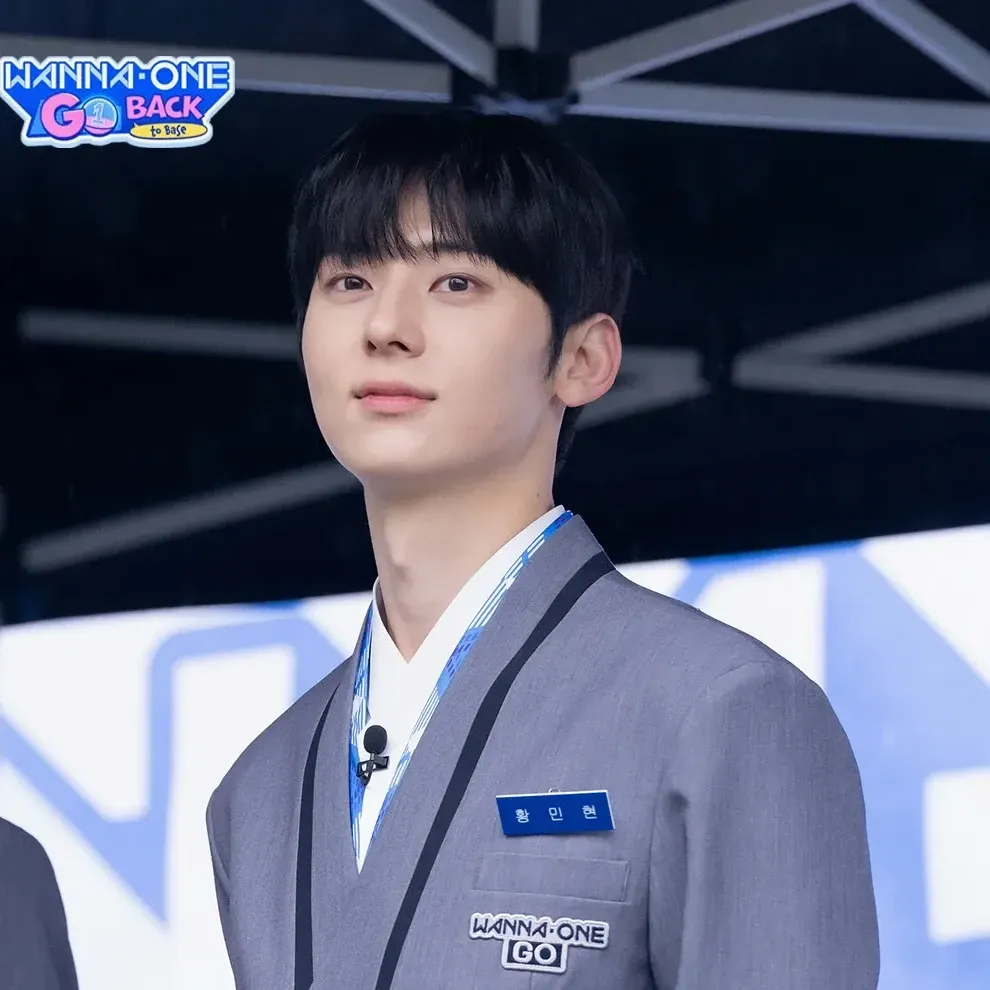 Recent activity shot of Hwang Minhyun