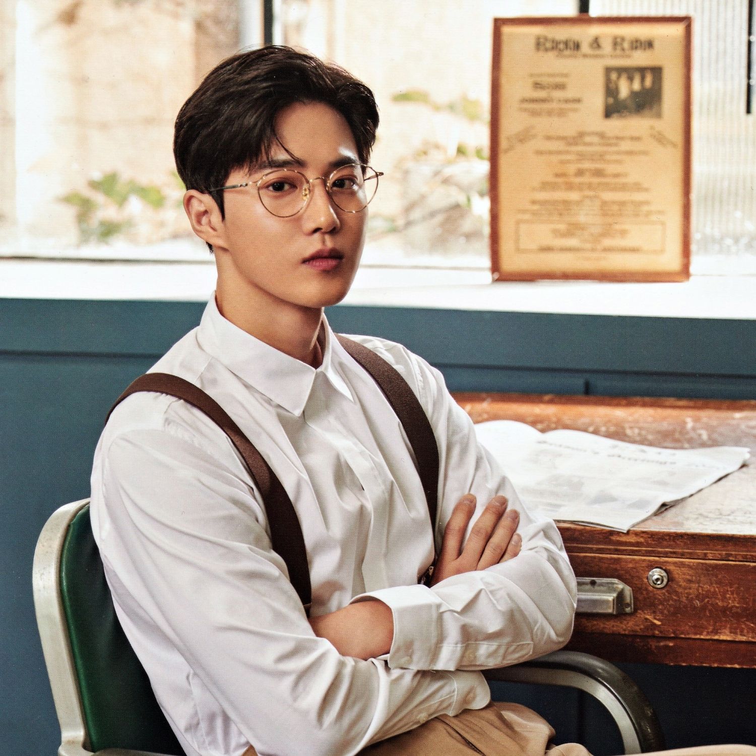 Recent activity shot of EXO