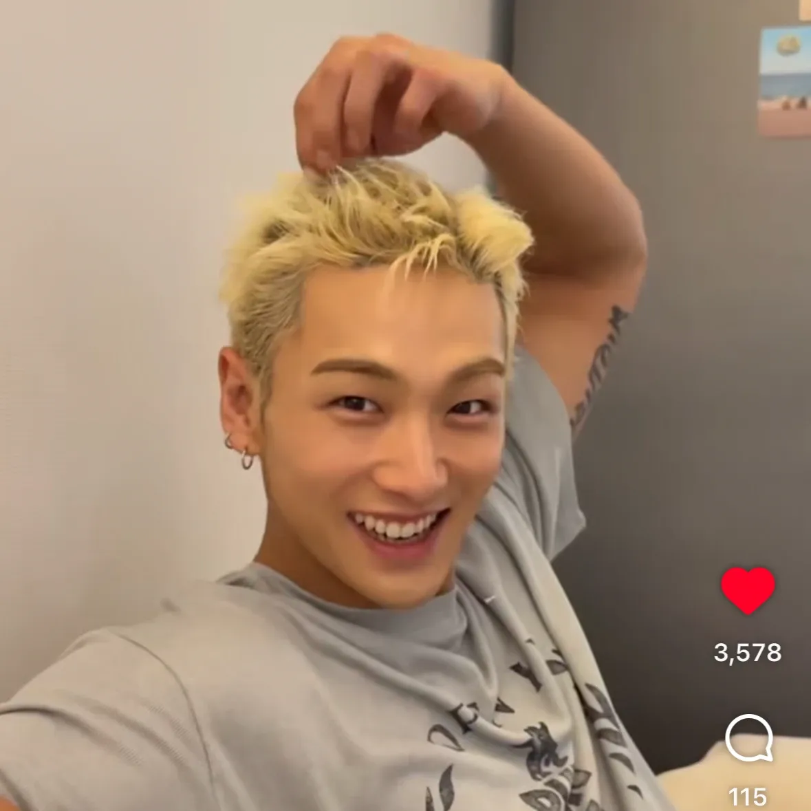 백호의 최신 사진