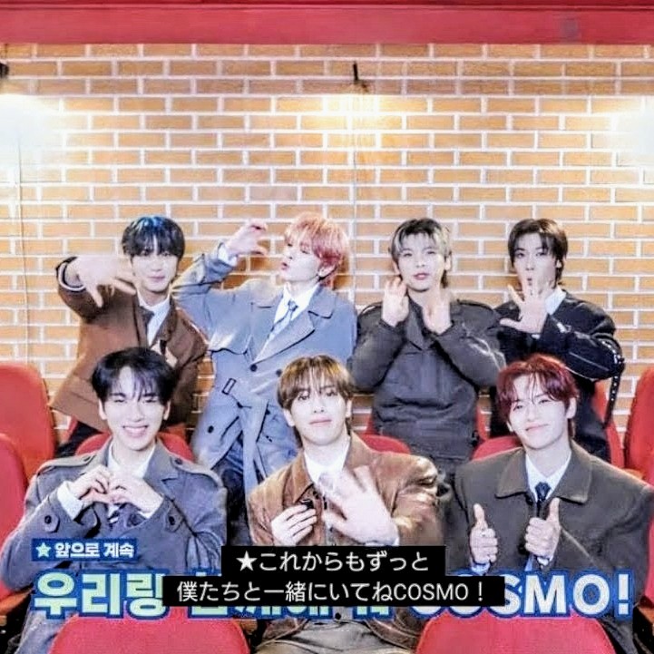 A moment captured by n.SSign's fan