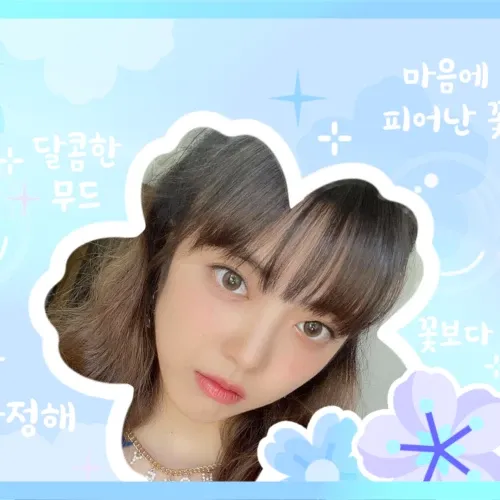 Recent activity shot of Ji Suyeon