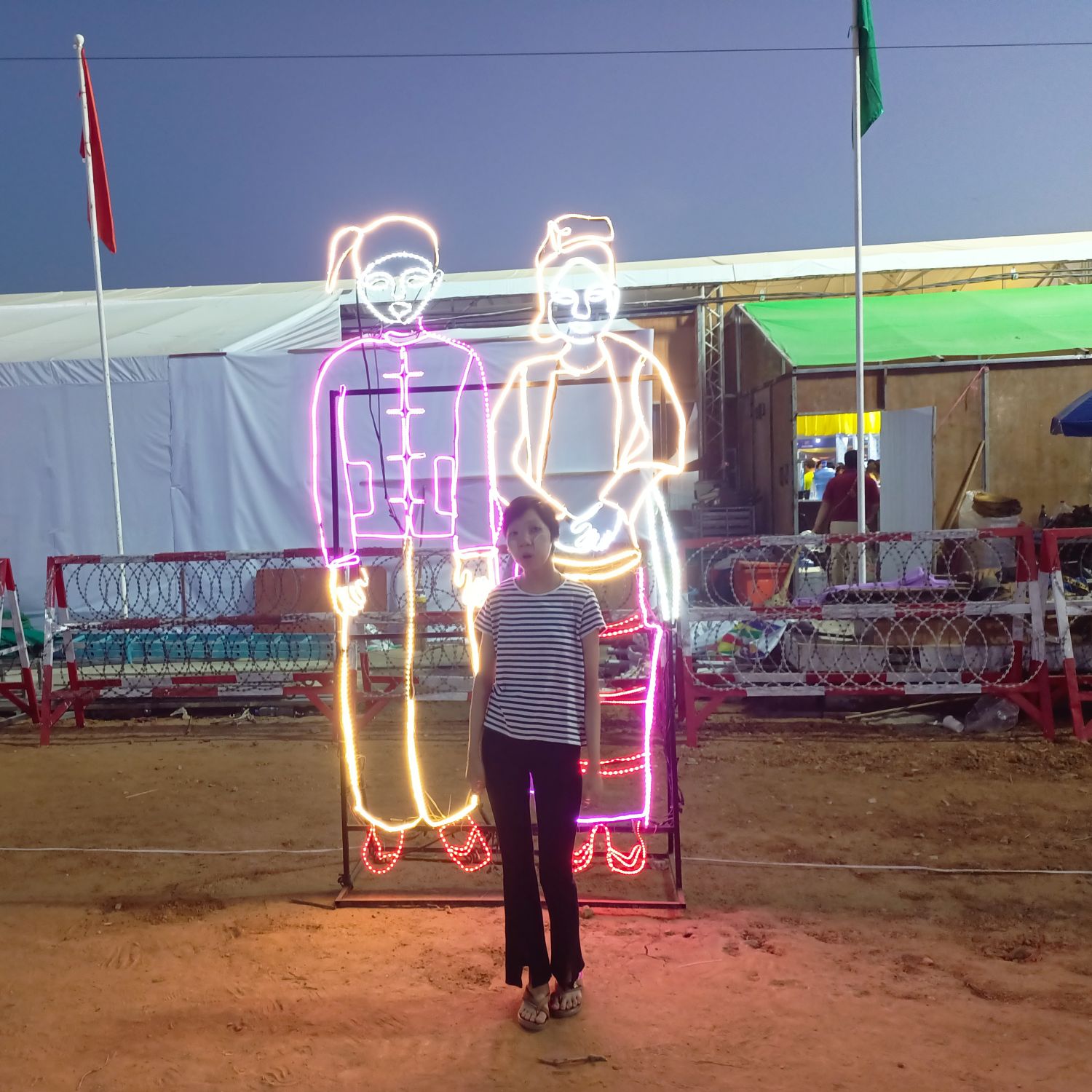 Latest photo of LYKN