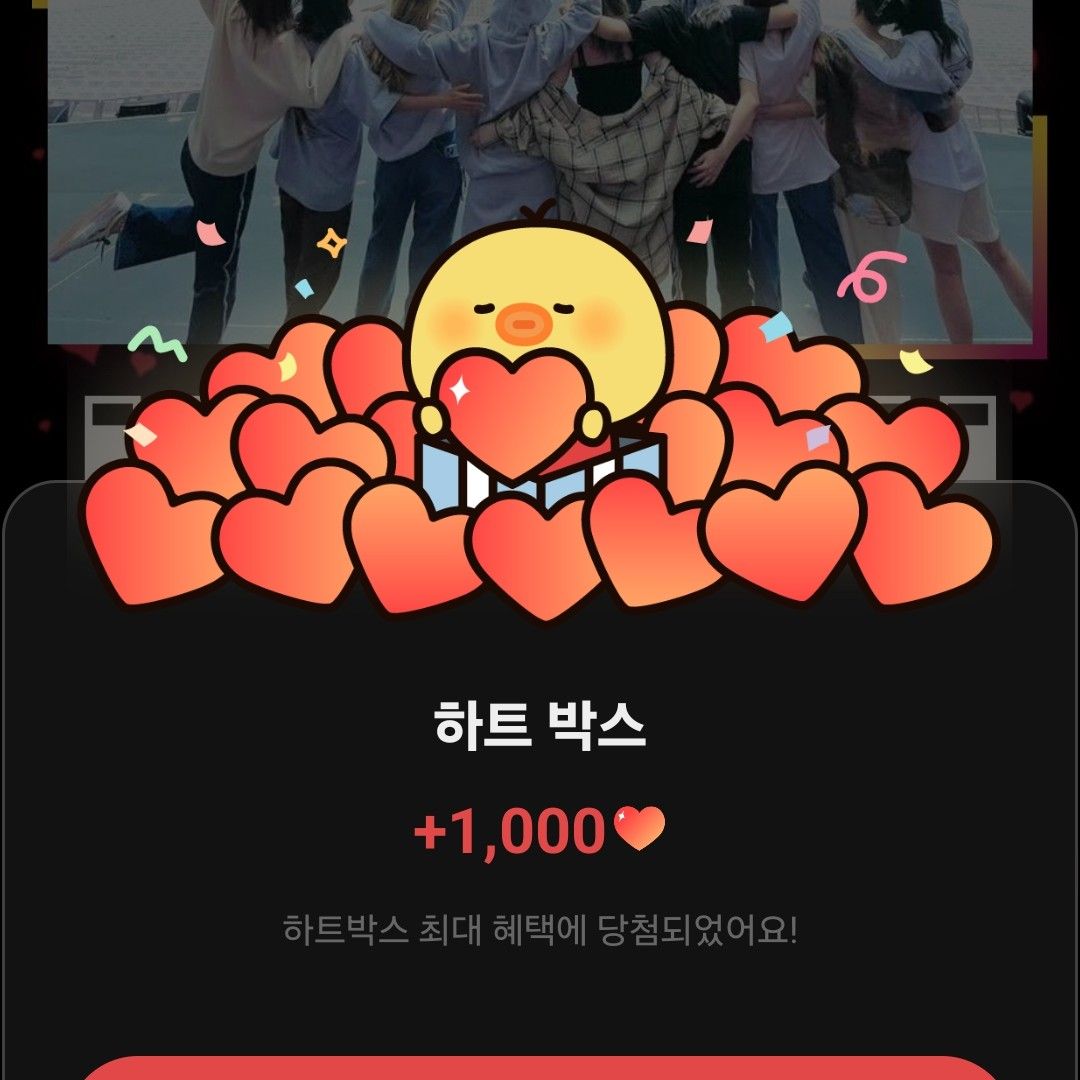 Momen yang diabadikan oleh penggemar TWICE