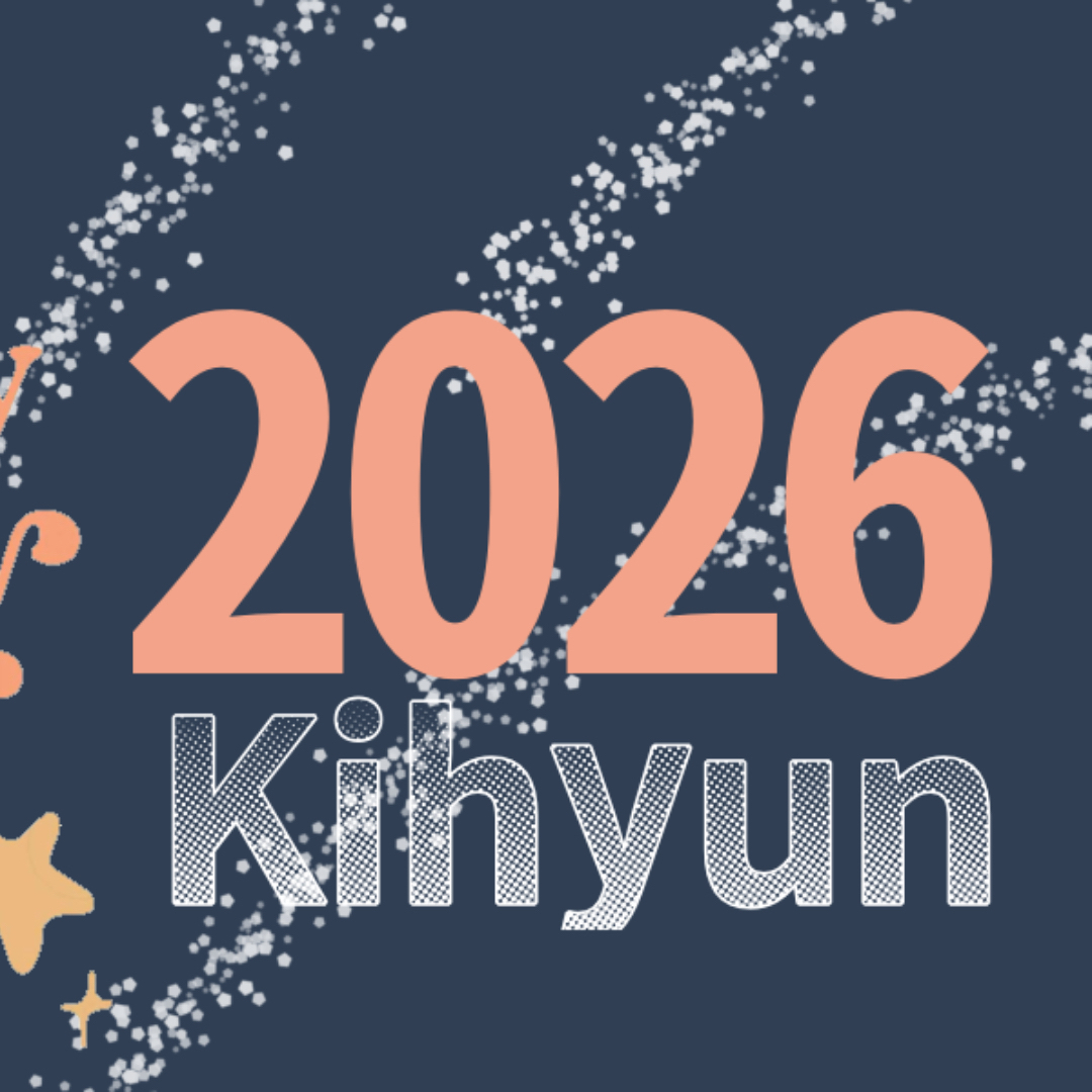 Latest photo of Kihyun (MONSTA X)