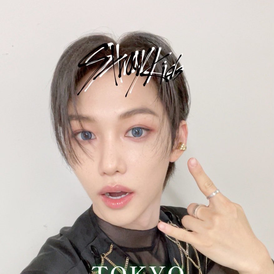 A moment captured by Stray Kids's fan