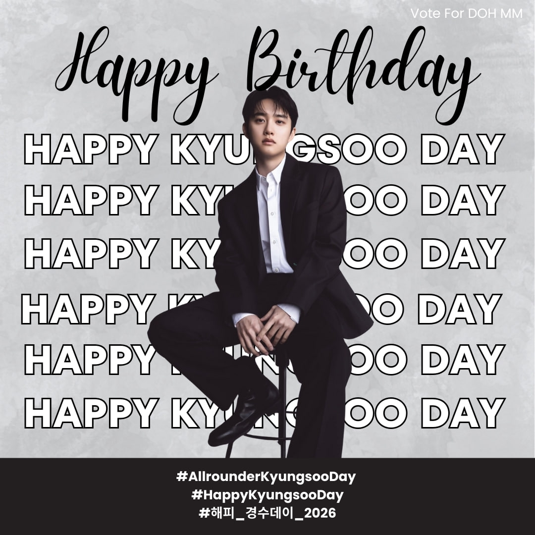 디오 (EXO) 팬이 찍은 순간