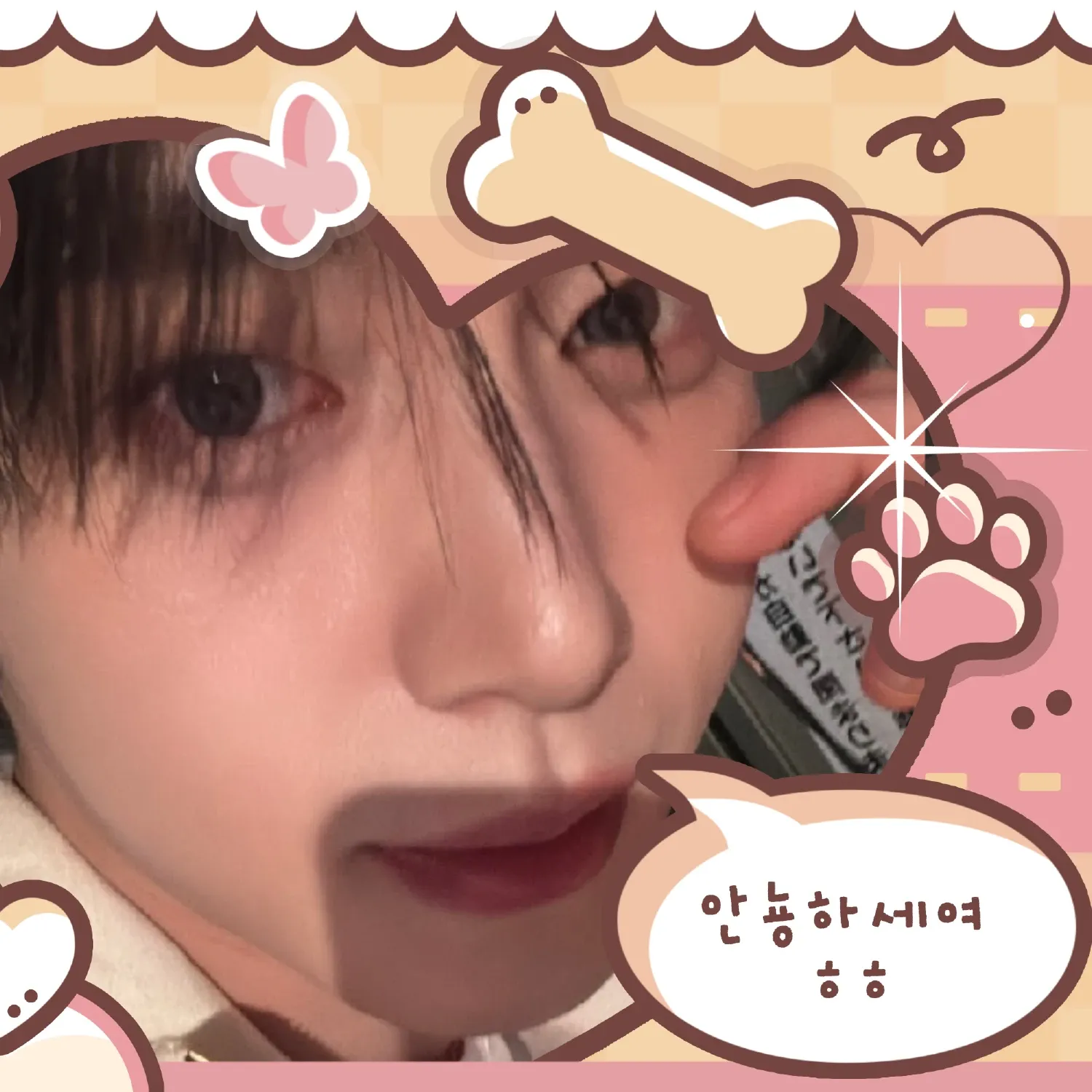 K-POP posts beloved by 김지웅 (제로베이스원) fans